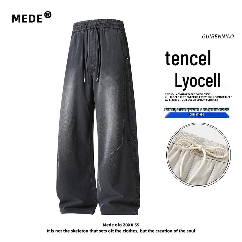 MEDE Men s Tencel Blend Gradient Curved Leg Casual Pants M