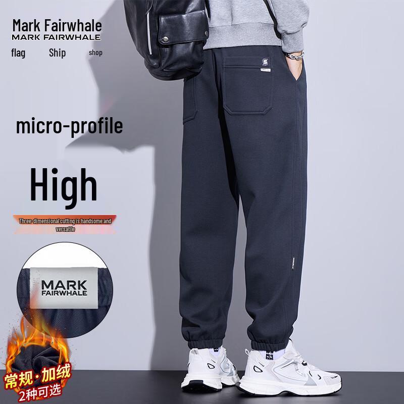 MARK FAIRWHALE Men s Loose Fit Winter Jogger Sweatpants 3XL