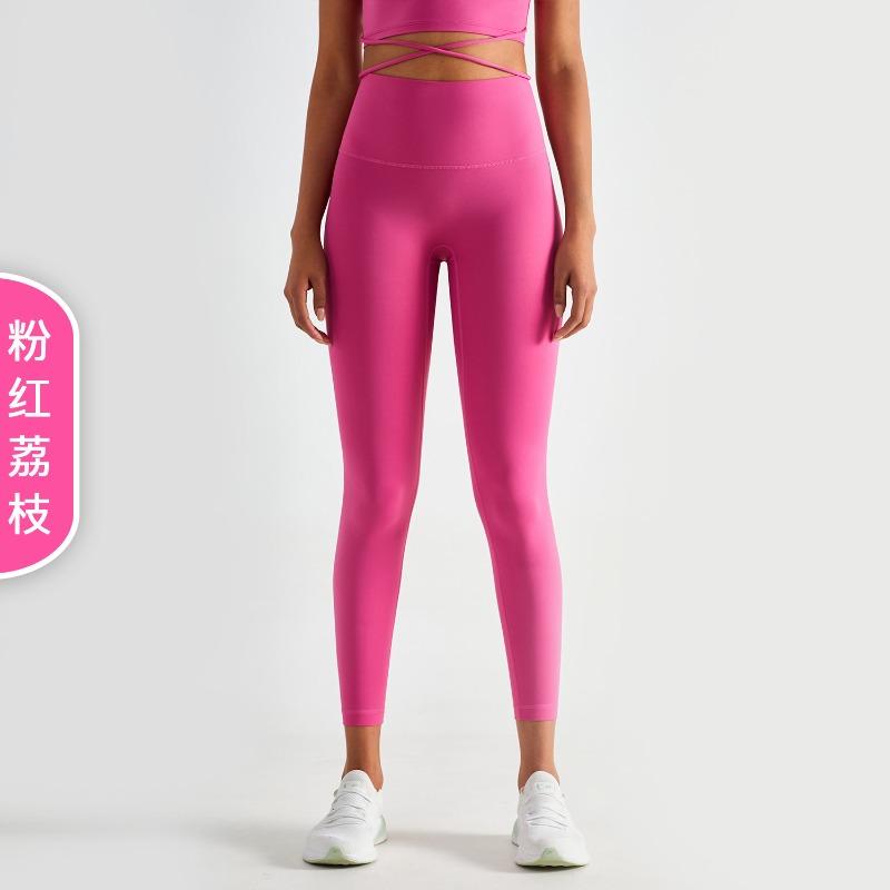 Naked High-waisted Yoga Pants Women's Tight Peach Hip-lifting Fitness Pants Yoga Sports Goods Pants Summer