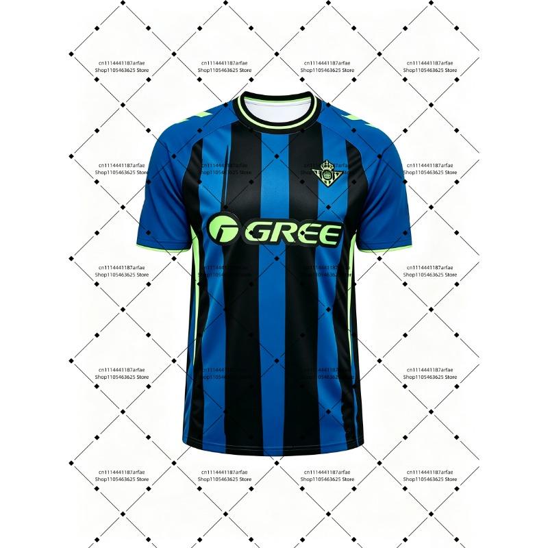 26-27 Real Betis Home and Away T-Shirt with 3D Digital Print, Comfortable and Breathable Sports Casual Top