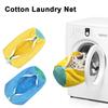 1/2PC Dedicated Lazy Shoe Washing Tool for Washing Machines Machine Washed Shoe Bag Anti Deformation High-efficiency Washing Bag