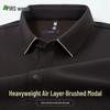 Men's Brushed Modal Long-Sleeved Polo Shirt