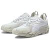 (WMNS) PUMA Centaur Mono 'White' Women's 375127-02