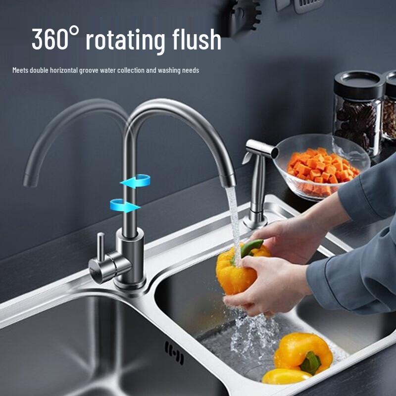 Vanward 304 Stainless Steel Rotatable Kitchen Faucet