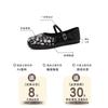 Scarpe Mary Jane in argento con strass stile fata moda donna primavera estate nuove versatili casual fondo piatto con gonna scarpe singole