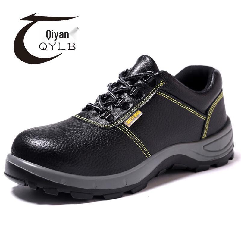 QYLB Leather Safety Shoes 39