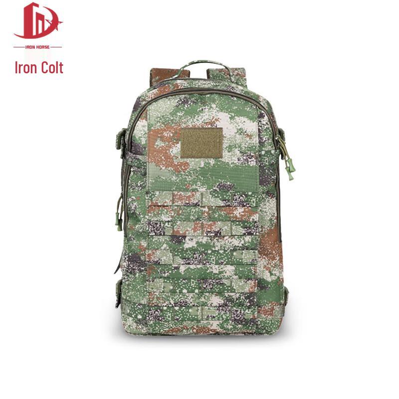 Tieju Outdoor Tactical Camouflage Backpack