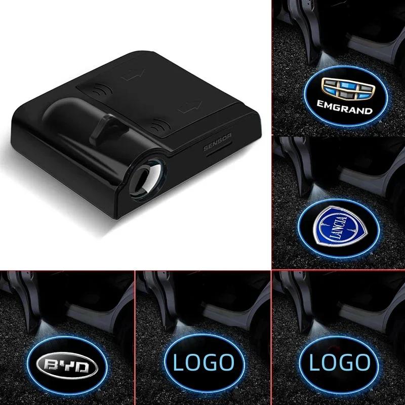 1/2pcs LED Car Door Universal Projector High-definition Welcome Lights For Skoda BMW M Infiniti Citroen Fiat Chrysler Toyota MG