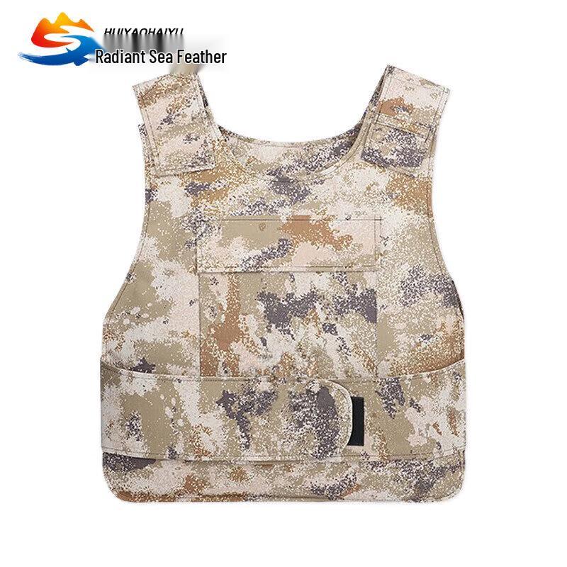 Shine Feather Stab-Resistant Vest Outer Shell