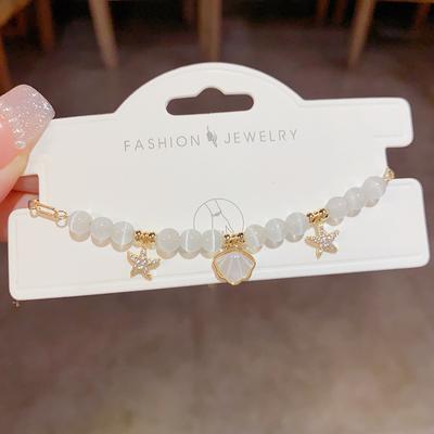Summer Fashion Simple Luxury Bracelet