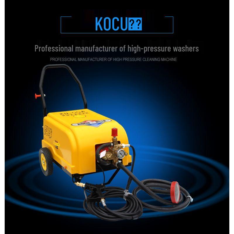 Keqiu KQ-55A/58A High-Pressure Washer for Car, Farm, and Construction Site Cleaning