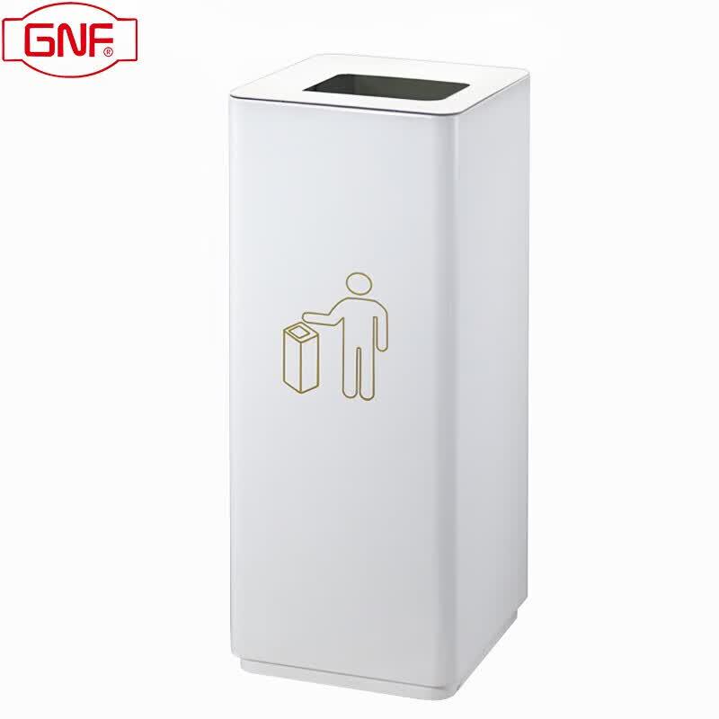 GNF 48L Square White Lidless Metal Trash Can