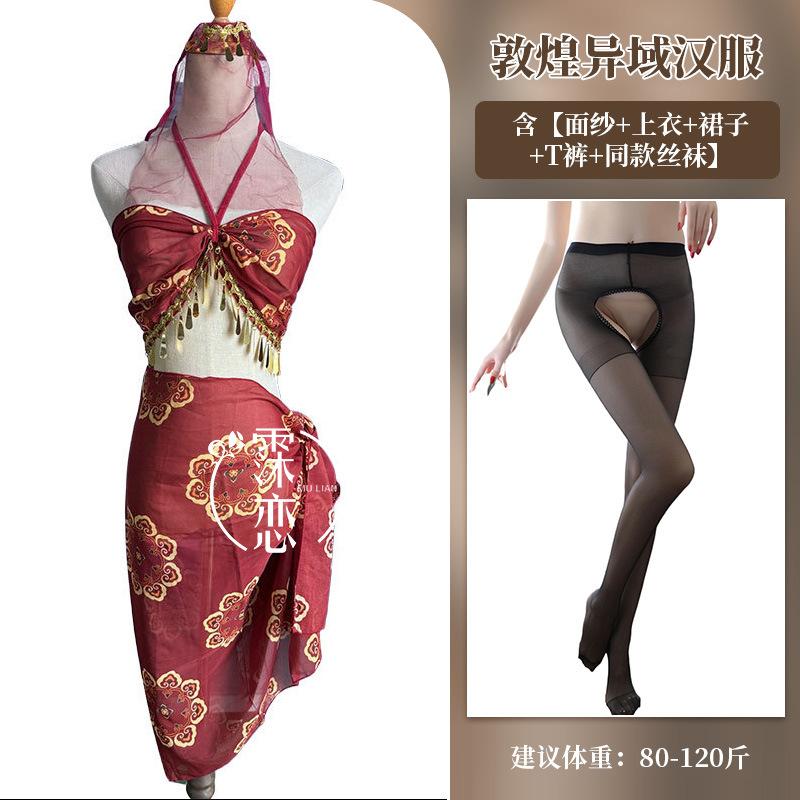 Han and Tang exotic dancer belly pocket uniform Dunhuang pure desire erotic underwear free side open Hanfu erotic suit