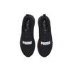 New PUMA Anzarun Lite Bold 372362-01