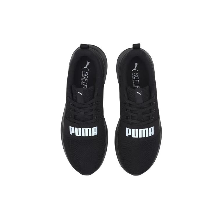 New PUMA Anzarun Lite Bold 372362-01