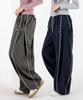 UMM Women'S Parachute Snap Button String Wide Track Pants 3 Colors