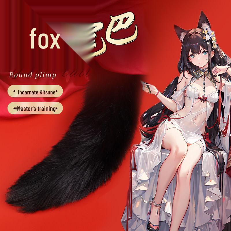 Detachable Silicone Fox Tail Butt Plug for Adult Training