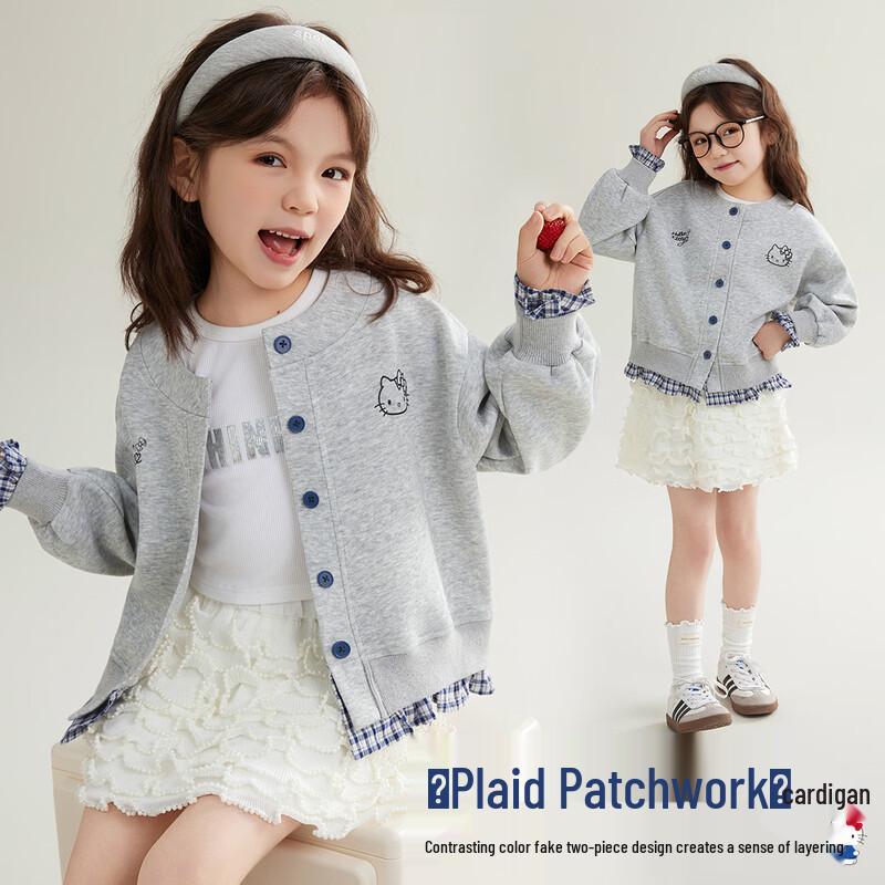 Hello Kitty Girls  Full-Print Hooded Spring Jacket 160
