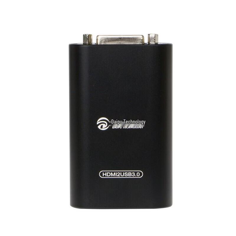 DAIPUDP U300DVI USB3.0 DVI HD 1080P Video Capture Card (CN version)