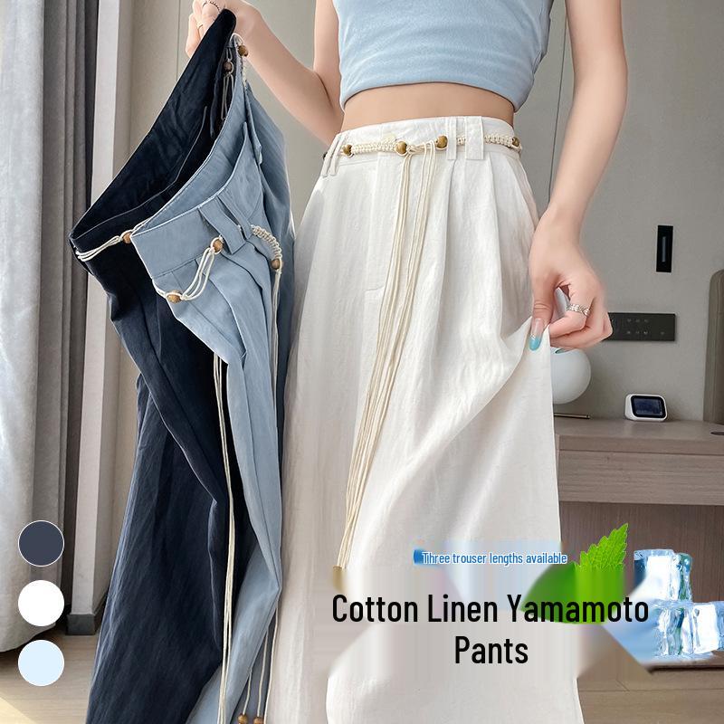 Summer 2026 Ice Silk Cotton-Linen Wide-Leg Sun Protection Pants - Women's Casual Thin Yamamoto Style