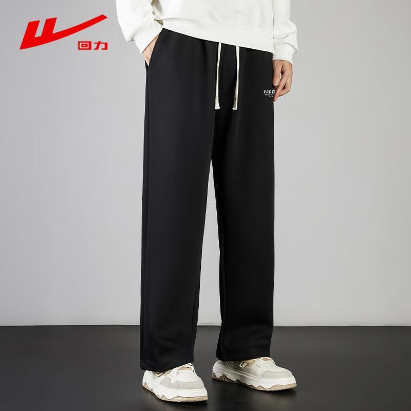 Warrior Men's Loose Straight-Leg Casual Sweatpants