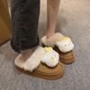 Cute cartoon comfortable warm bag head slippers wearing kitten fluffy slippers female
