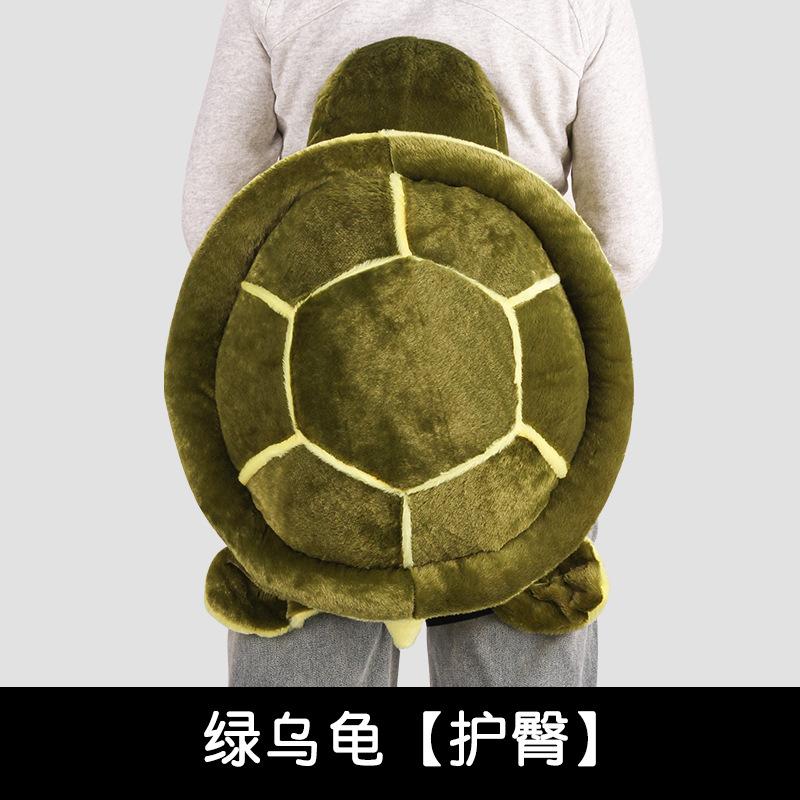 

Лижна черепаха на стегна Захист від падінь Професійне лижне захисне спорядження Захист колін Накладка на сідниці Комплект захисного спорядження M 30-50kg type27