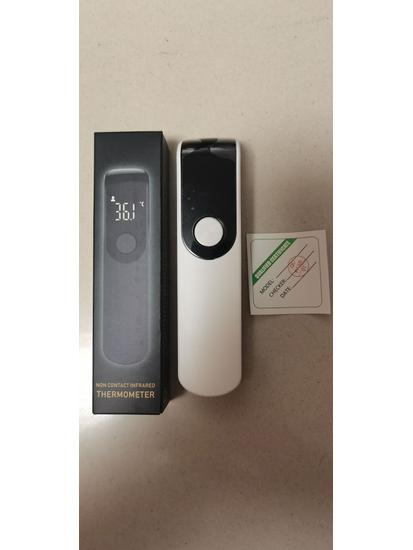 Mini Non-Contact Infrared Thermometer: Handheld Forehead Temperature Gun for Babies (Chinese, English, Japanese)