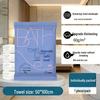 Individually Wrapped Portable Travel Disposable Bath Towels - Compressed, Thickened, Enlarged