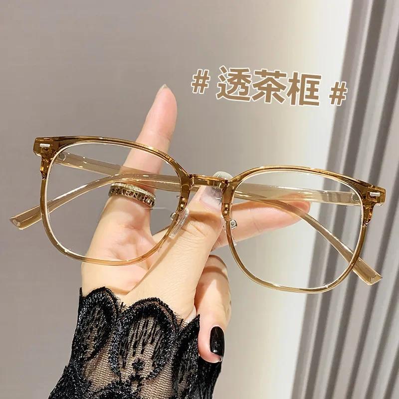 0~ -600 Myopia  Large Frame Glasses Ultra Light  Anti Blue Light  Finished Flat Glasse