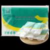Time Women's Pure Cotton Disposable Underwear