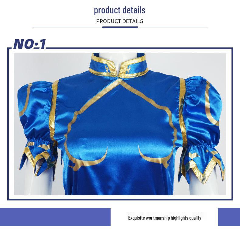 Chun-Li Qipao Swimsuit Cosplay Costume - Street Fighter Chinese Lion Dance Performance Outfit