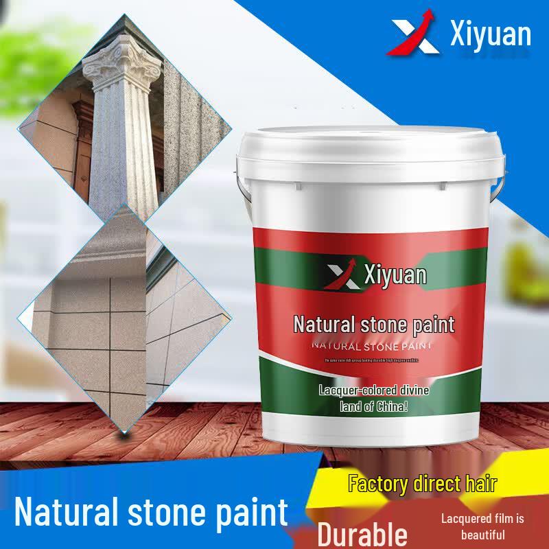 Xiyuan Exterior Wall Imitation Stone Paint 25kg/barrel