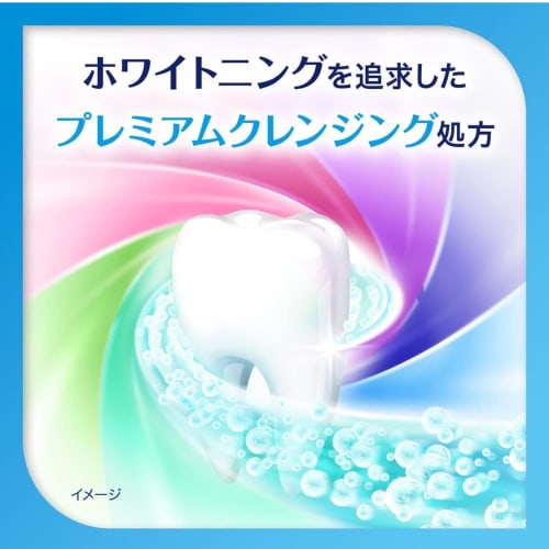 [.co.jp Exclusive] [Bulk Purchase (2 Count)] Shumitect Complete One EX Premium Natural Mint Sensitive Teeth Care 90g X 2 Count