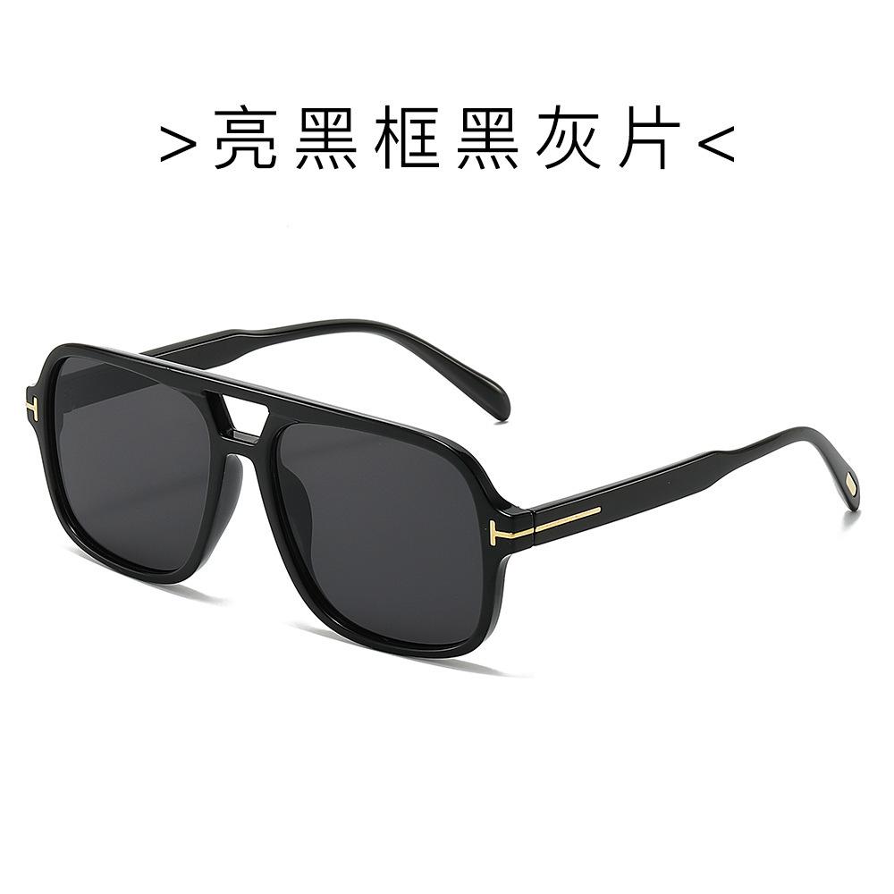 JYL TS Sunglasses Double Rivet UV Street Unisex/86052 B-7634 роза розовый