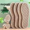 Plantillas Transpirables de Algodón y Lino para Hombres y Mujeres - Absorbentes del Sudor, Reductoras del Olor, No Pegajosas, Finas, Cómodas para el Verano con los Pies Descalzos