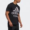 Adidas Dynamic Letter Print Casual Sports Short Sleeve T-Shirt Men Tops Black GD5006
