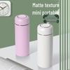 MRSIKEY Stylish Mini 316 Stainless Steel Insulated Bottle