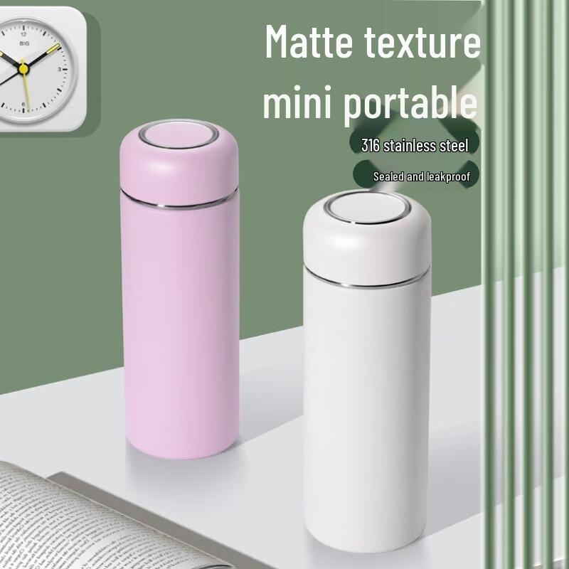MRSIKEY Stylish Mini 316 Stainless Steel Insulated Bottle