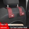 Accesorii pentru interiorul mașinii – Plase și cutii