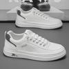 Spring Men's Shoes New Breathable Little White Shoes Men's Trend Versatile Platform Sports Shoes Casual Leather Shoes Board Shoes Trendy Shoes