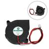 Efficient Radial Blower Cooling Fan With 2 Pins Connector And High Performance For For Printer Parts 50*15 DC 5V 12V 24V