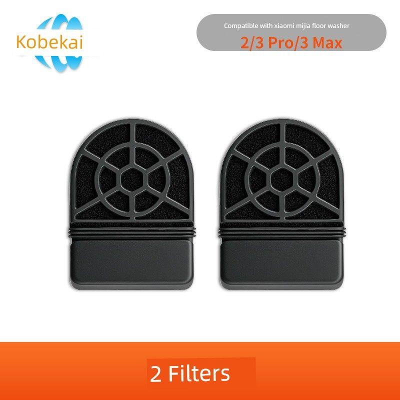 Compatible with Xiaomi Mijia Wireless Floor Cleaning Machine 2/3 Pro/3 Max Roller Brush Filter Core Cleaning Fluid Accessories and Consumables