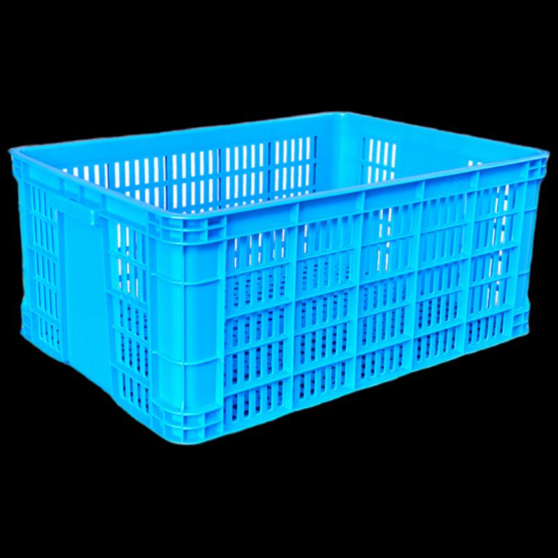 ADVANCE Rectangular Ventilated Plastic Storage Basket