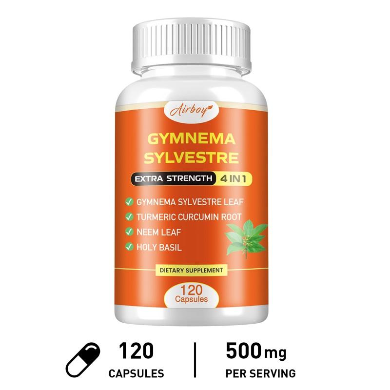 Airboy Dietary Supplement, Containing Gymnema sylvestre, Turmeric Root, Neem Leaf, Saint Basil, Daily Nutritional Supplement 120*1