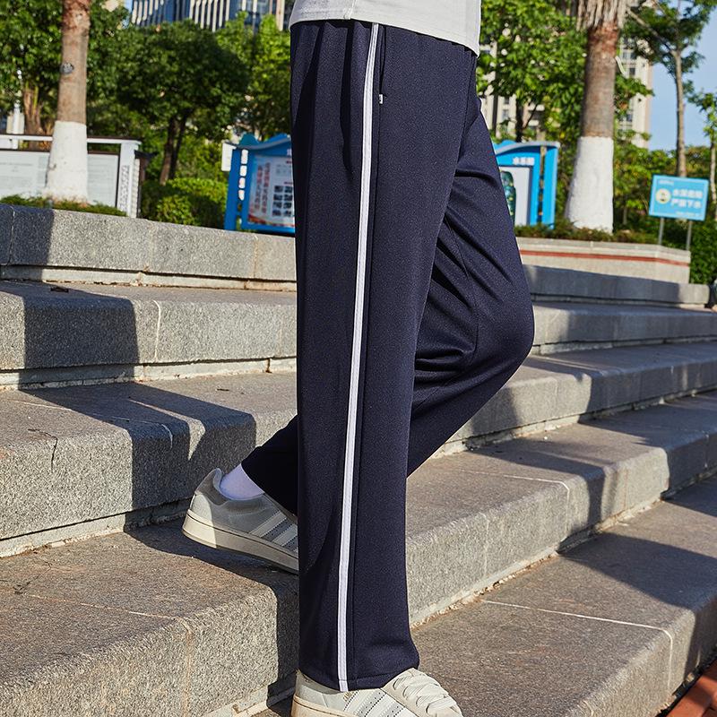 Unisex Dark Blue Summer School Trousers with White Stripe, Loose Straight-Leg for Primary & Secondary Students