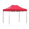 Tri-polar Outdoor Sunshade Umbrella