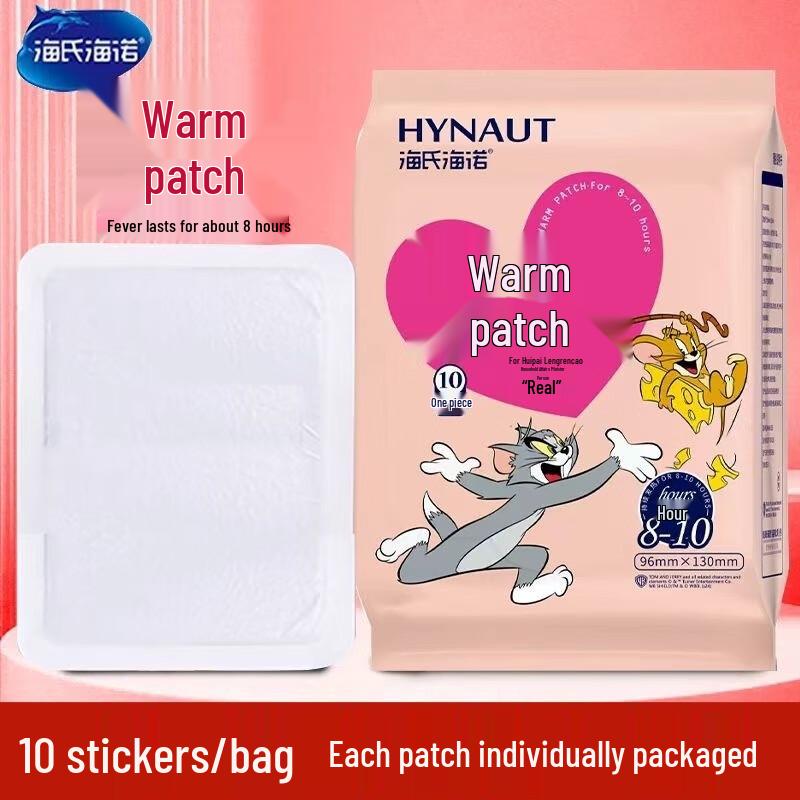 

Heal Force Tom & Jerry Winter Warming Patches (20 Count)