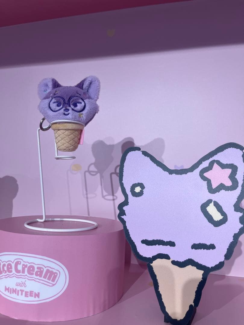 [USED] MINITEEN Pop-up Ice Cream Face Keyring - Wonwoo