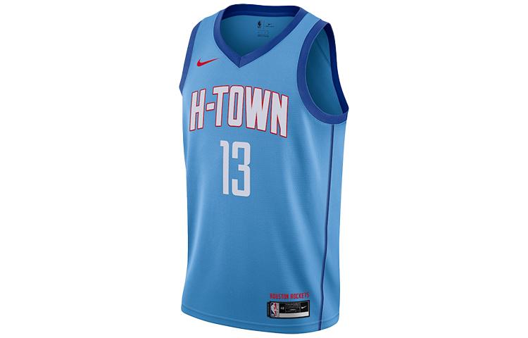 

Nike Harden City Edition Swingman Jersey CN1731-467 S